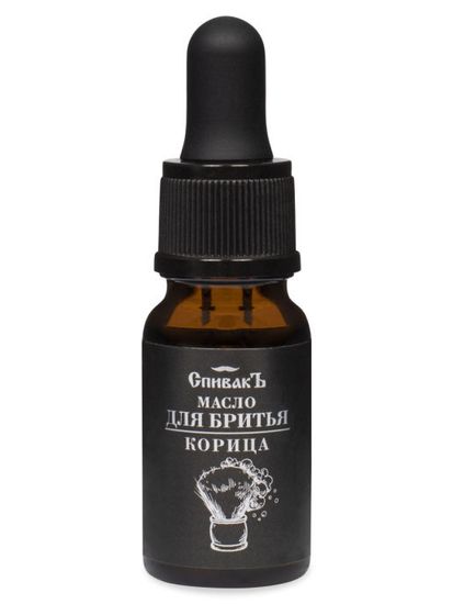 Масло для бритья СпивакЪ, "Корица"