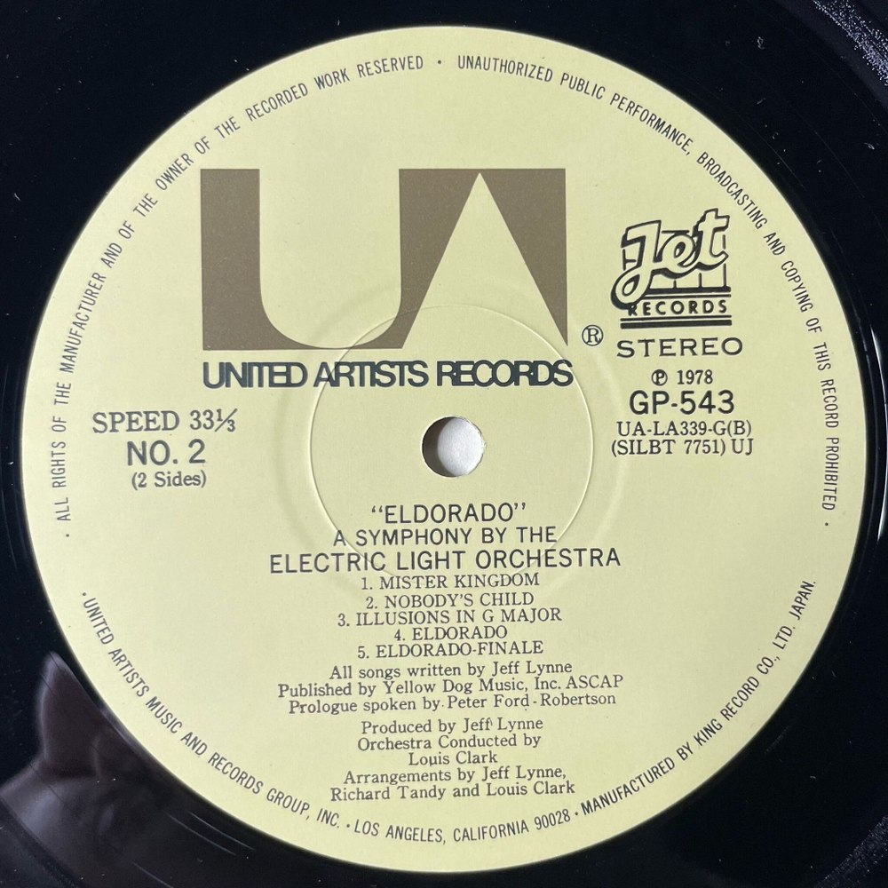 Винтажная виниловая пластинка LP ELO Electric Light Orchestra Eldorado (Japan 1978) (No Obi)