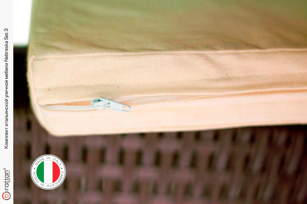 Комплект мебели NEBRASKA 3 Set (диван, 2 кресла и стол), венге