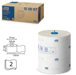 Полотенца бумажные рулонные 150 м, TORK Matic (Система H1) ADVANCED, 2-слойные, белые, (1/6) 120067