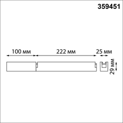 359451 DRIVE NT24 096 черный Драйвер + коробка для коммутации IP20 100W 24V EASY