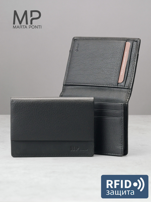 B123318R Preto - Портмоне картхолдер с RFID защитой MP
