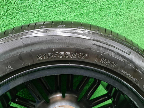 Диск Комплект дисков R17 Chery Arrizo 8 (22-нв)