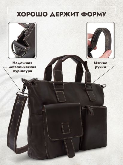 Мужской портфель "Indala" DC