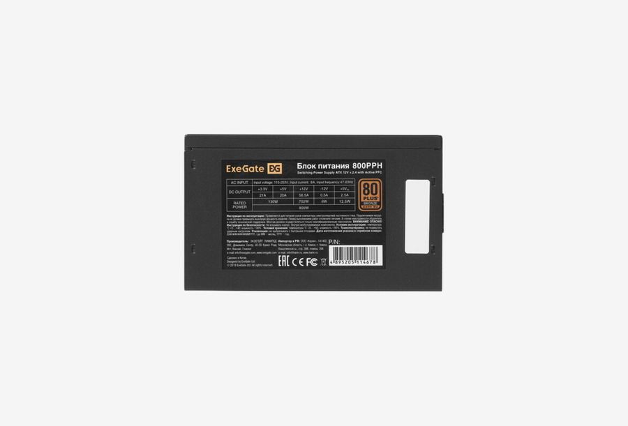 EX282156RUS-OEM_0426709110357