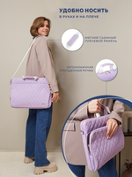 Сумка для ноутбука 15,6" и 17" с ремнем на плечо и большим карманом спереди (Стеганый фиолетовый)