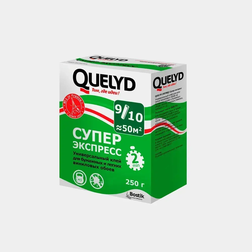 Quelyd Супер-Экспресс, клей обойный, 250 г