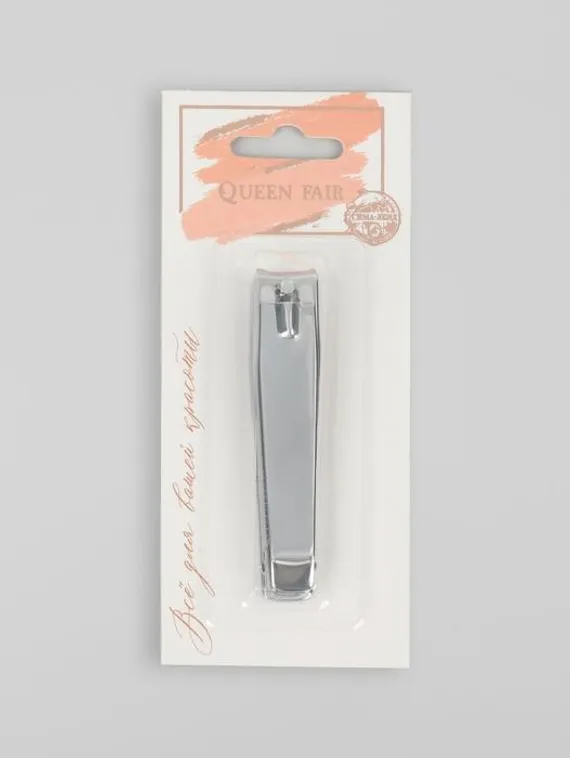 Кусачки-книпсер педикюрные, с пилкой, 8 см, на блистере, цвет серебристый