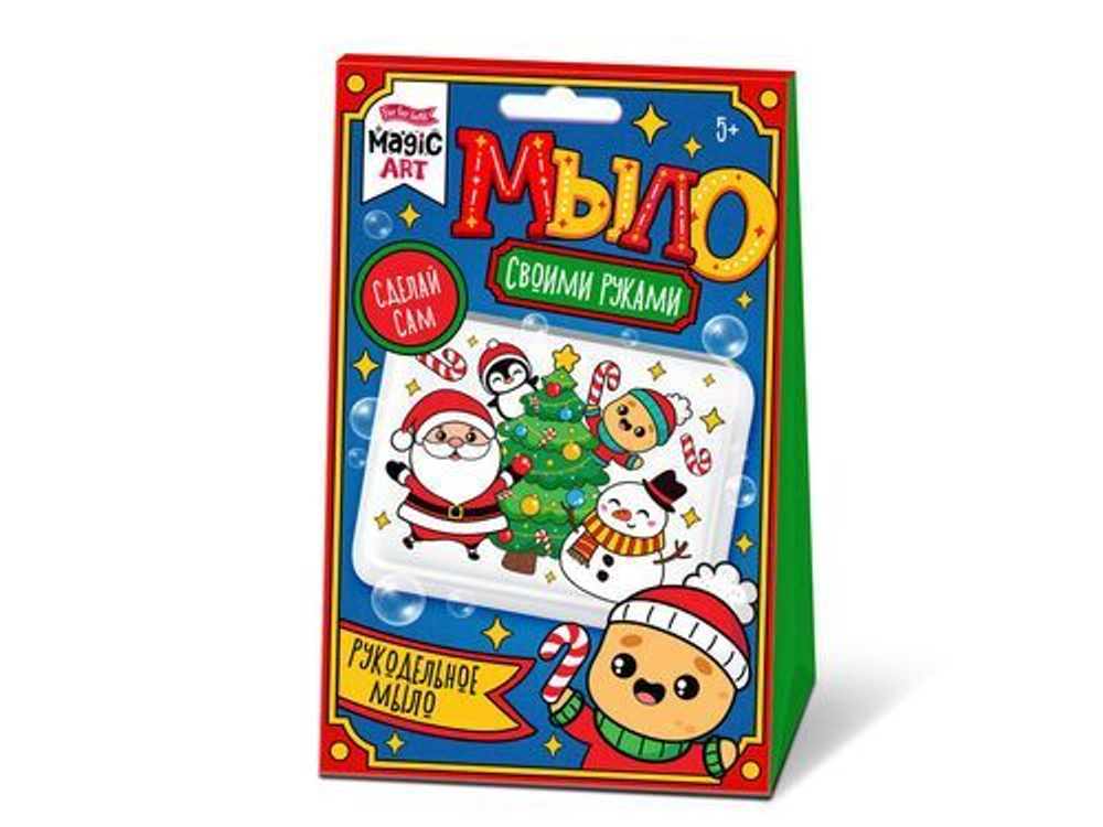 Набор для мыловарения "Новый год" 5+