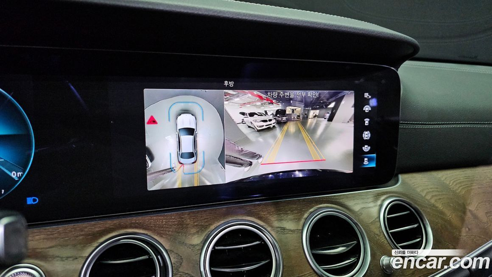 Mercedes-Benz E-Class W213 E300e 4MATIC Exclusive (05.2021)