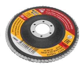 Круг лепестковый торцевой КЛТ-1 (115x22.2 мм; Р60) 74002