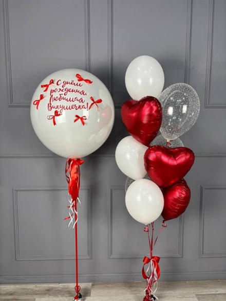 Романтический комплект шаров с надписью
