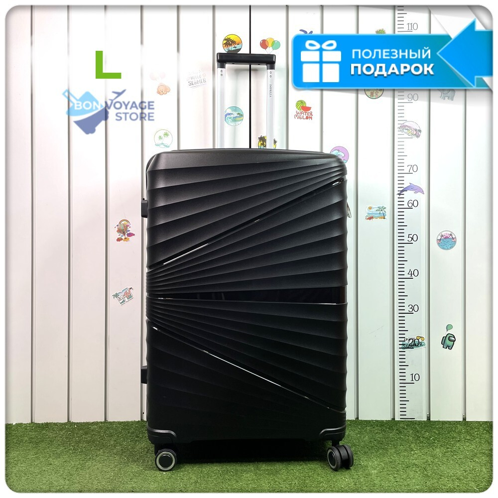 Большой чемодан IMPREZA GRAPHIC с расширителем, Черный