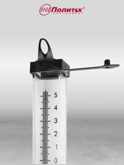 Гидроуровень 15 м Политех инструмент