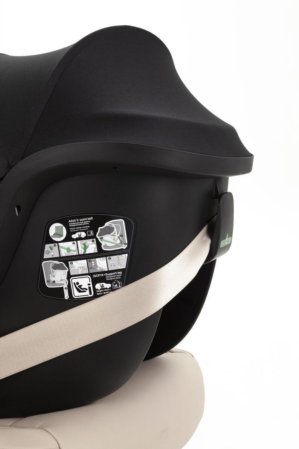 Коляска Carrello Vector CRL-6550 Ammonite AY329 Pro Absolute Black с базой Isofix 3 в 1 Coral Beige