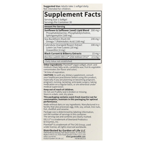 Garden of Life, Herbals, здоровье глаз, со вкусом ягод, 30 веганских капсул