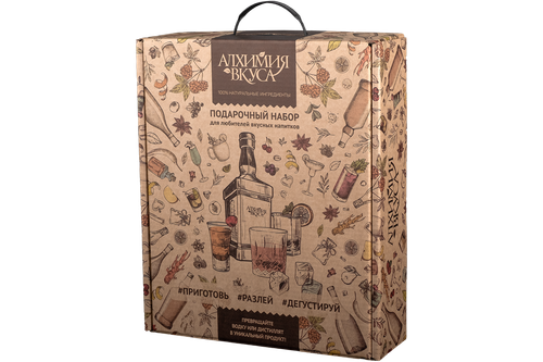 Подарочный набор Алхимия вкуса (с лафитниками)