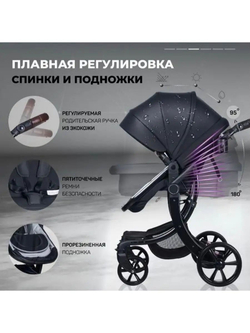 Коляска-трансформер 2 в 1 LUXMOM 608-2 / Коричневая Экокожа