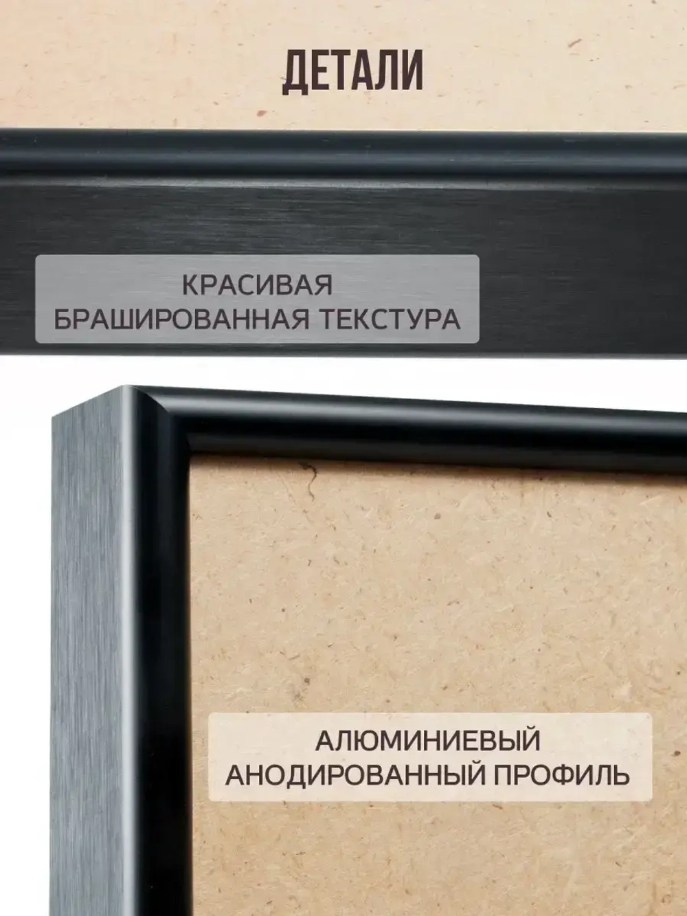 Набор фоторамок А4 (21х30 см), 3 шт.