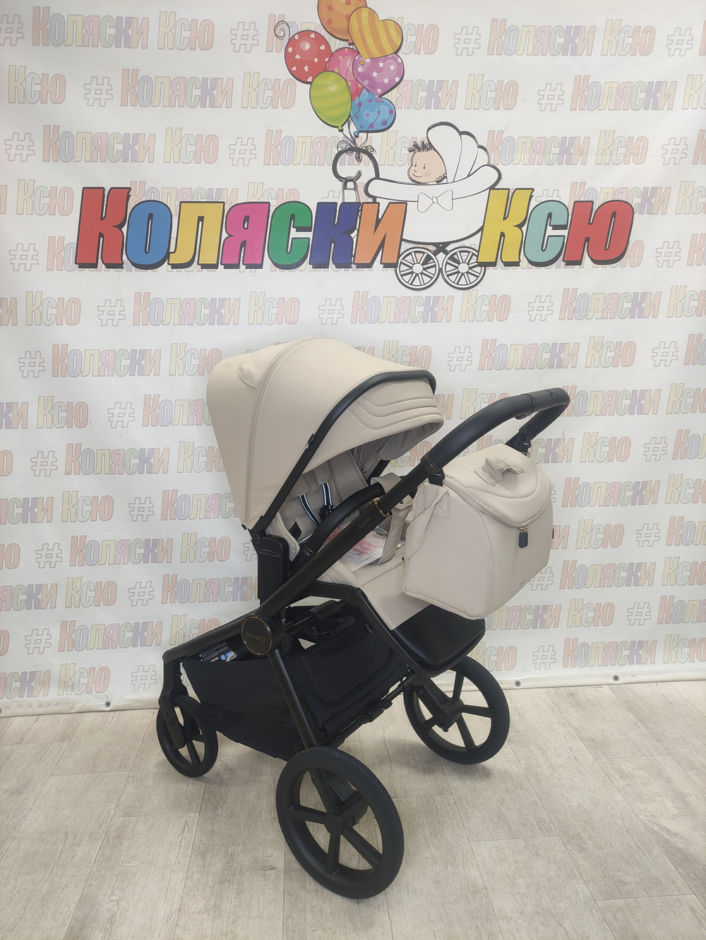 Коляска модульная Carrello Epica 2025 CRL-8510 Almond Beige