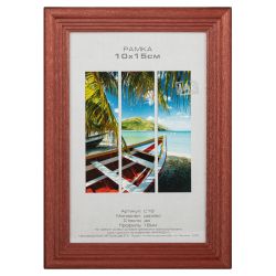 Фоторамка Image Art С18 10х15 деревянная из сосны, цвет красное дерево, вставка стекло | Image Art