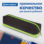 Пенал-косметичка BRAUBERG мягкий "Black&Bright" черно-зеленый 21х5х5 см (4 штуки в упаковке)