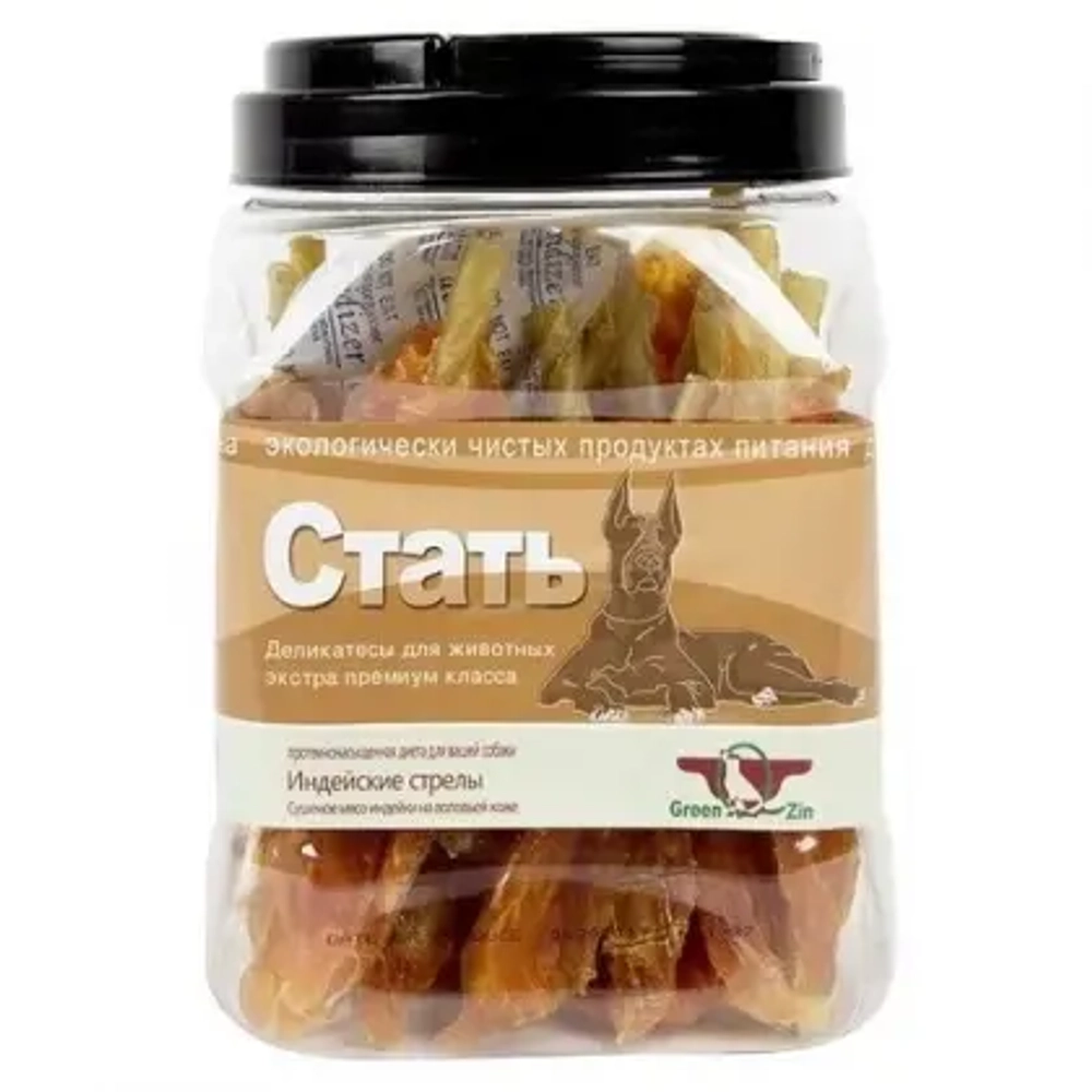 Лакомство для собак GreenQzin Стать сушеное мясо индейки на воловьей коже