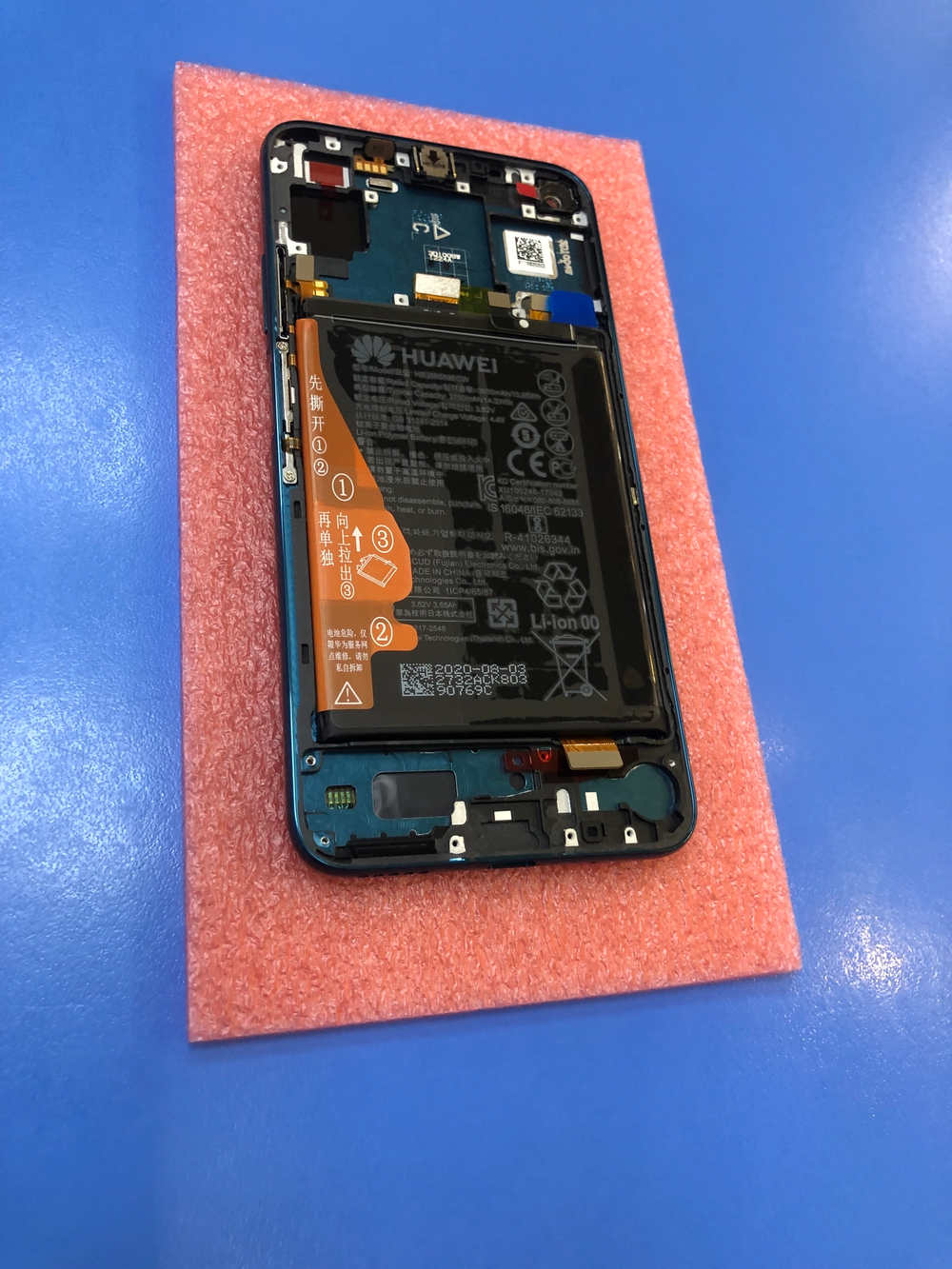 Huawei (Хуавей) Nova 5T /Honor 20 Дисплей в сборе с тачскрином, рамкой и новой акб зелёный Оригинал Сервисный