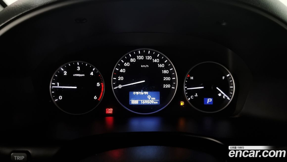Hyundai The New Grand Starex Van 5인승 (04.2020)