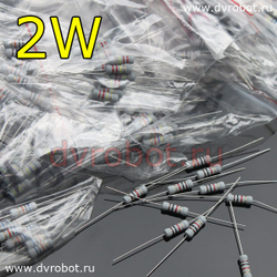 Комплект резисторов 2W
