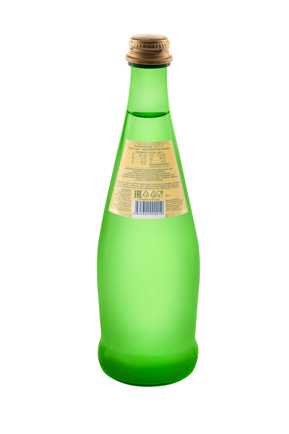 Минеральная вода «Набеглави» газированная 0,5 л. стекло в упаковке 12 шт.