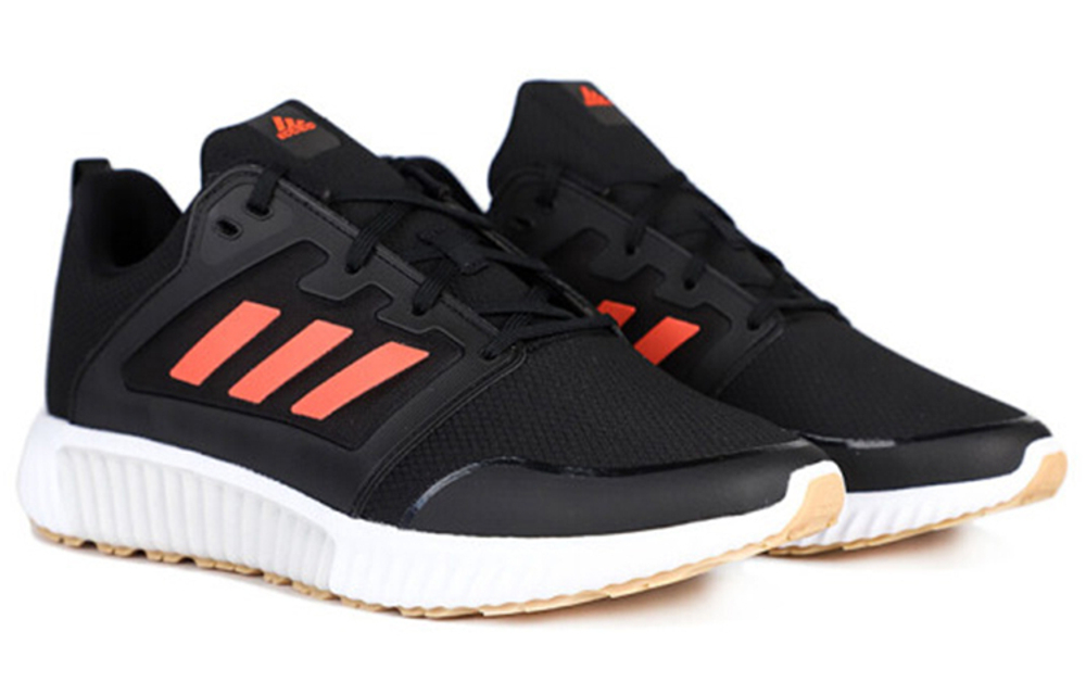 Кроссовки Adidas Climawarm 120
