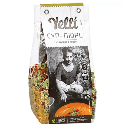 Суп-пюре Yelli из гороха с карри 250 гр