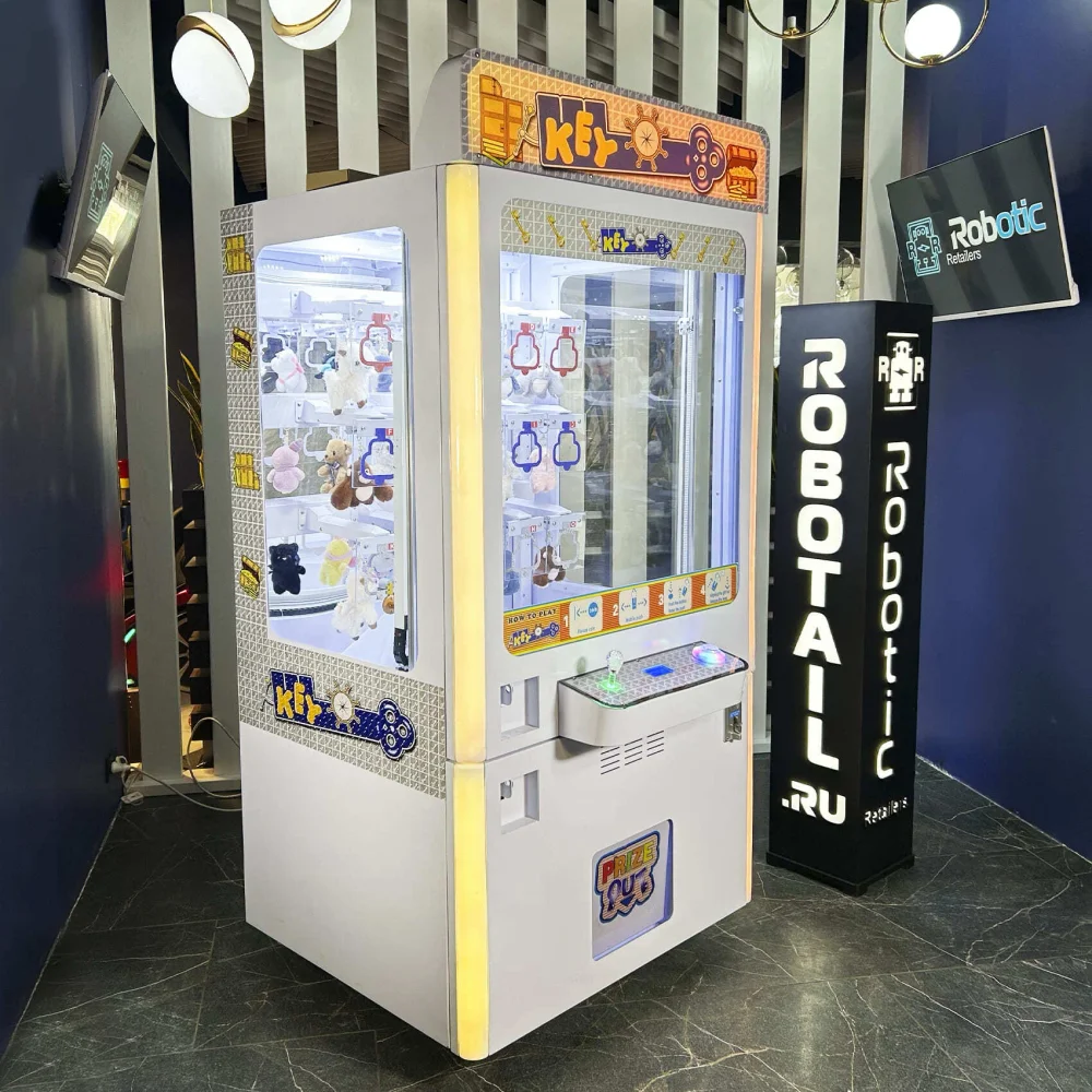 Призовой игровой автомат «Большой Мастер Ключей»