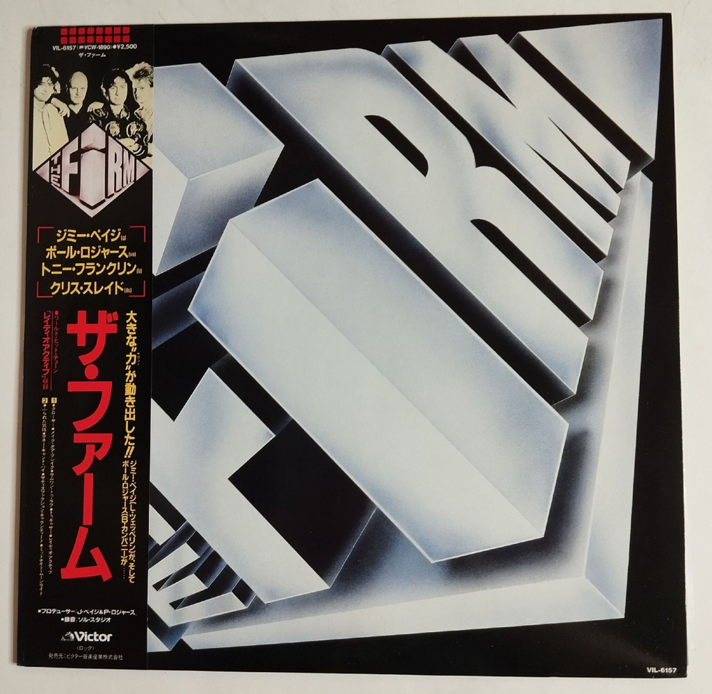Винтажная виниловая пластинка LP The Firm (Japan 1985) (Obi)