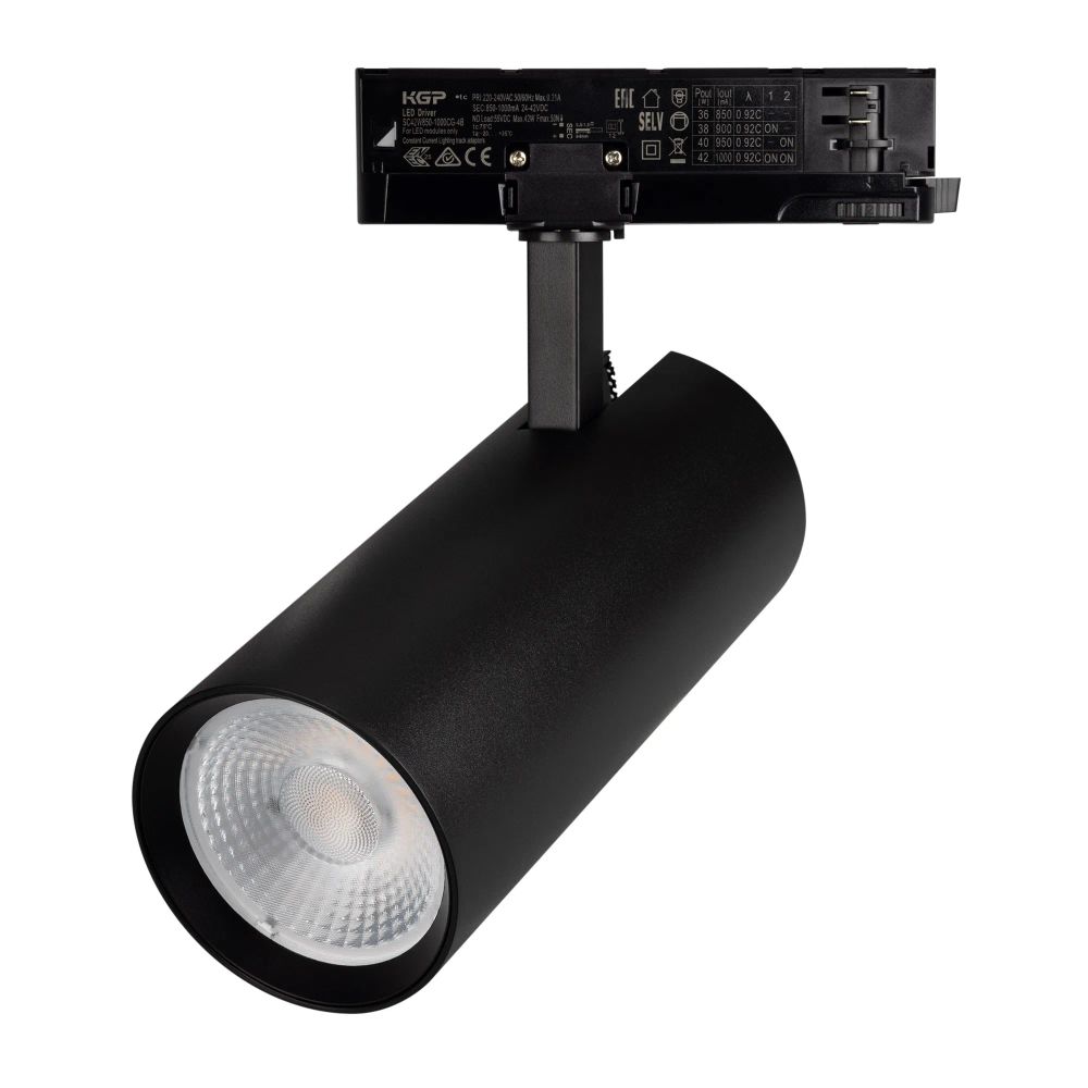 Светильник LGD-GERA-4TR-R90-40W Day4000 (BK, 55 deg, 230V) (Arlight, IP20 Металл, 5 лет) 055142