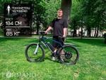 Электровелосипед Forward Cyclone Plus 26 500W