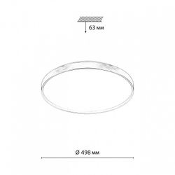 Накладной светильник Sonex Gaby 7784/EL