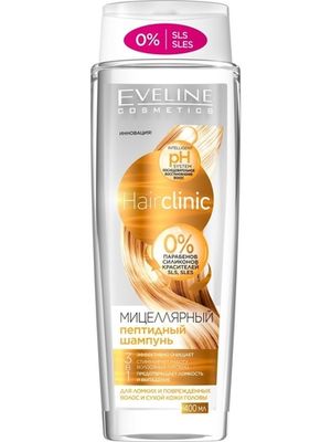 EVELINE.МИЦЕЛЛЯРНЫЙ ПЕПТИДНЫЙ ШАМПУНЬ 3в1 серии HAIR CLINIC, 400мл