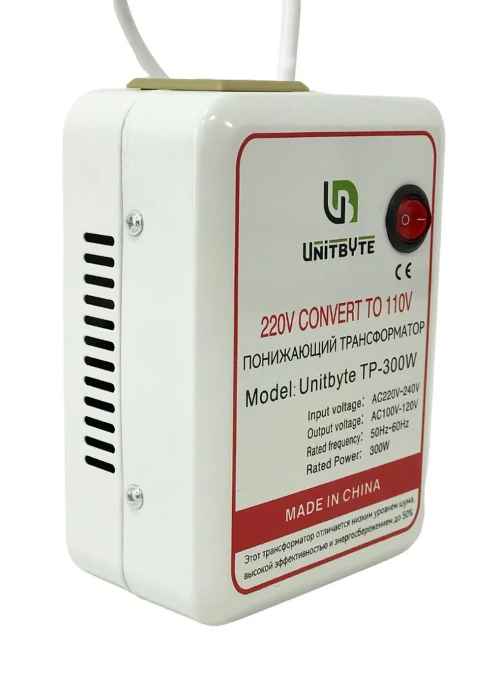 Понижающий трансформатор (преобразователь) 220-110v 300w