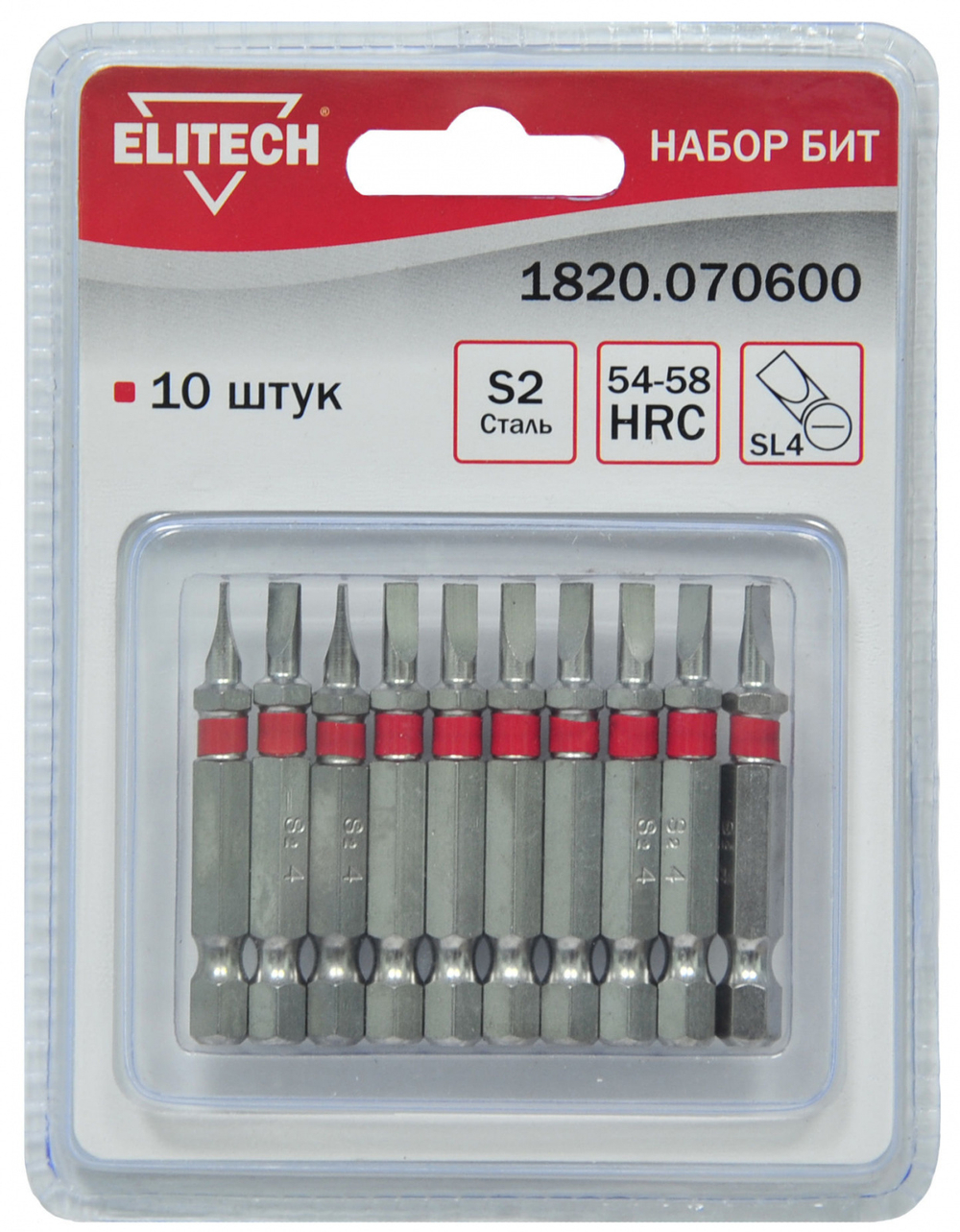 NaborbitELITECHSL450mm10predmetov1820070600-1820-070600
