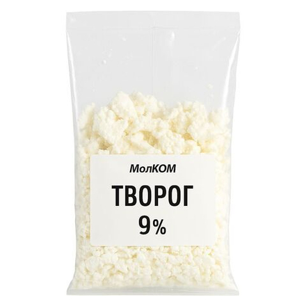 Творог Молком полужирный 9% 250 гр