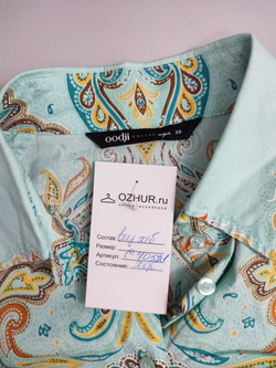 Блузка Oodji стильная 44 размер