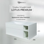 Тумба с раковиной для ванной Uperwood Lotus Premium подвесная, 100 см, белая