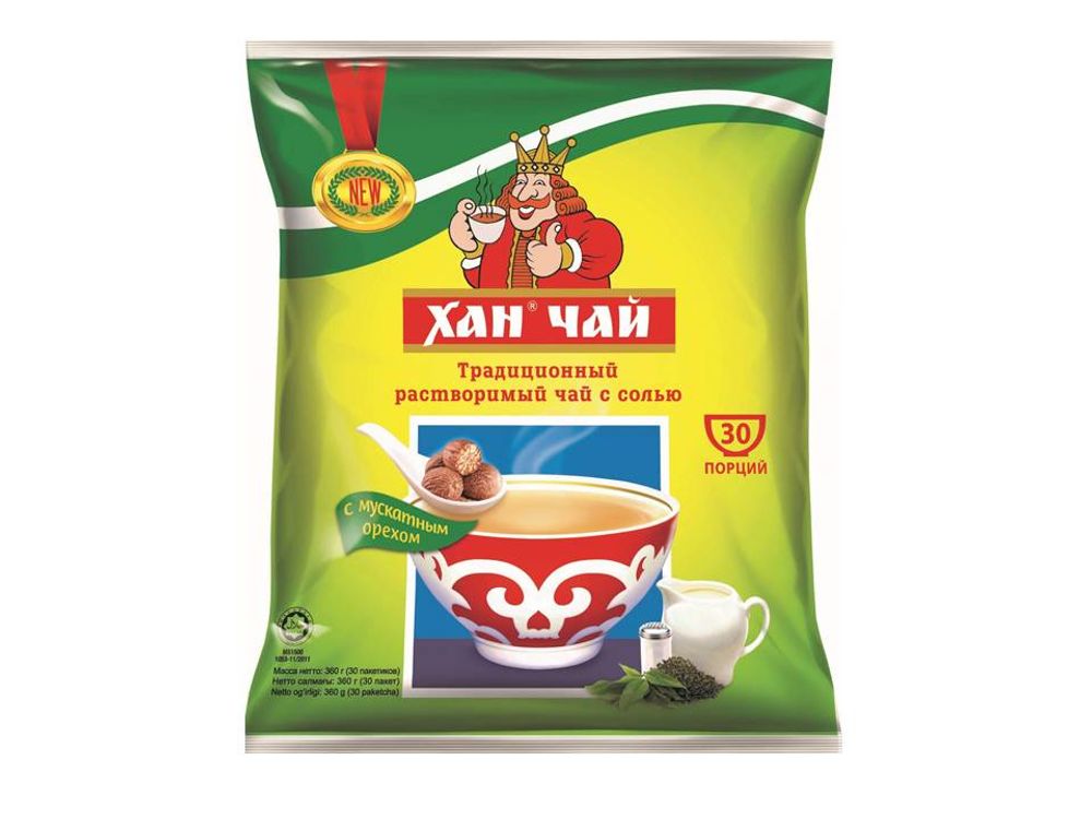 Хан-чай с Мускатным орехом 12г