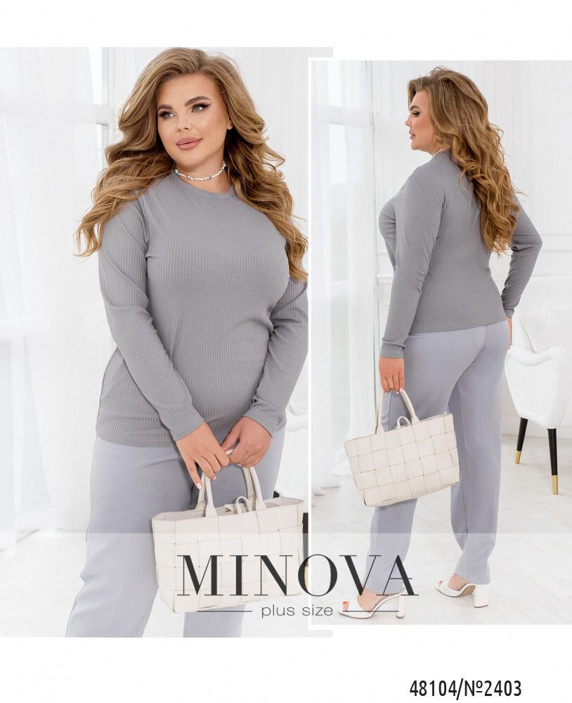 Водолазка 2403-серый Minova