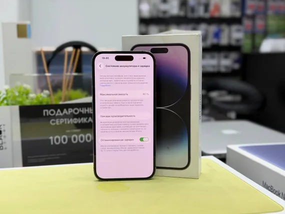Б/У телефон Apple iPhone 14 Pro Purple 128Gb 80%(CTQ00Q2VQX)