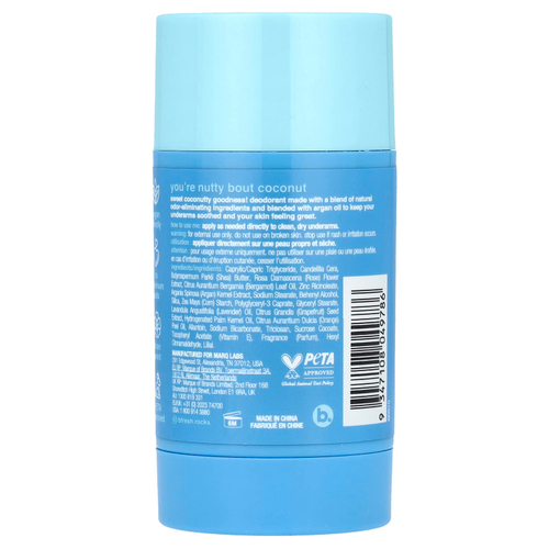 b.fresh, Deodorant with Argan Oil, Coconutty Vanilla, 2.64 oz (75 g)
