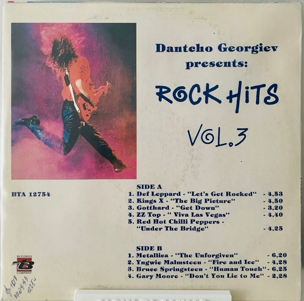 Rock Hits - Vol. 3