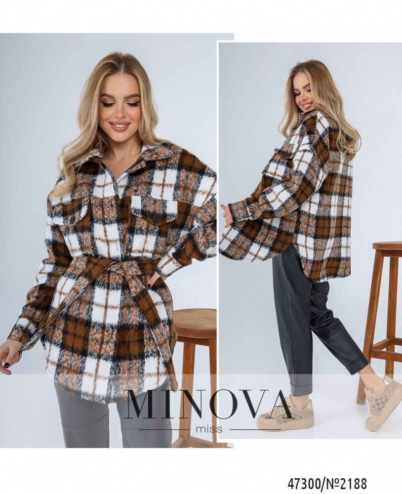 Кардиган 2188-бежевый Minova